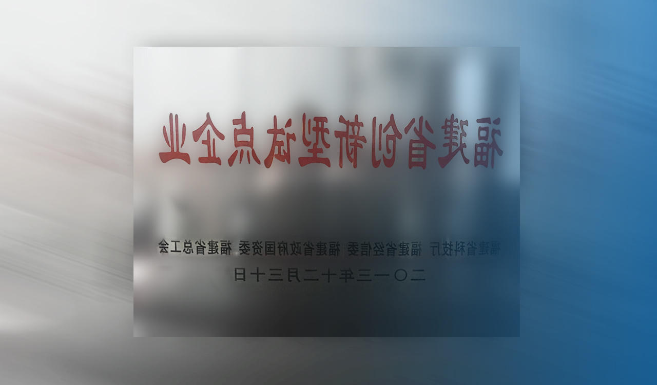澳门皇冠线上被评为